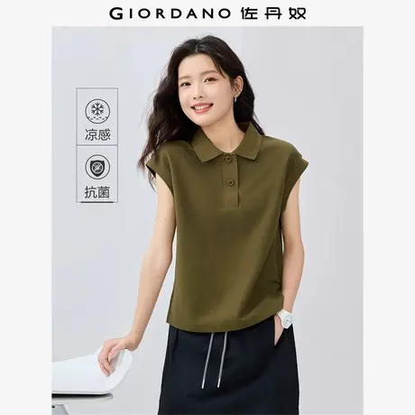 佐丹奴Polo女装黑科技冰氧酷宽门筒连袖针织短袖POLO 05315386图片