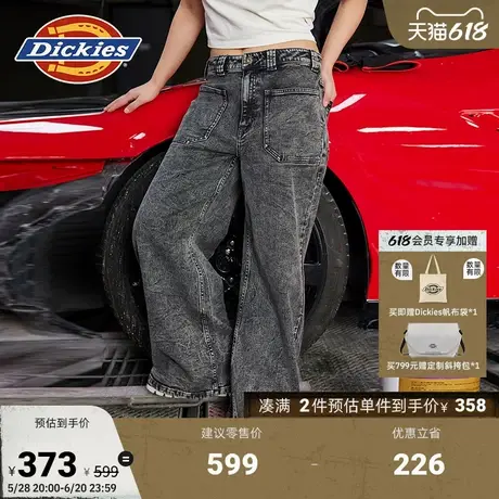Dickies25春夏新款 女式复古水洗牛仔高腰阔腿裤 弹力宽松牛仔裤图片