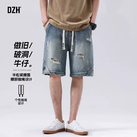 男士美式高街牛仔短裤男款夏季宽松五分裤中裤半截裤2025新款男裤商品大图
