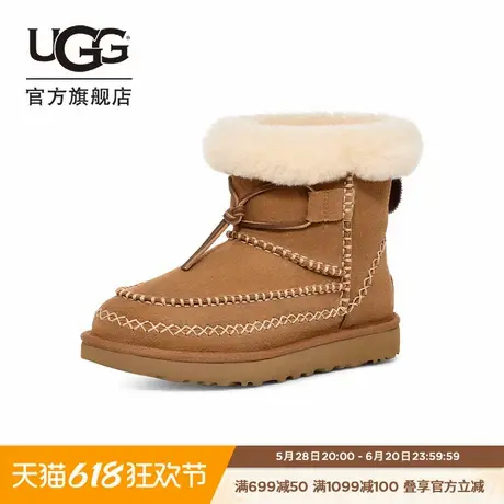 UGG秋季新款女士时尚舒适纯色系带装饰缝线短靴休闲雪地靴1158251商品大图