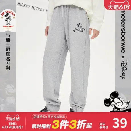 美特斯邦威休闲裤男春秋MTEE复刻宽松纯棉米奇小图针织裤商品大图