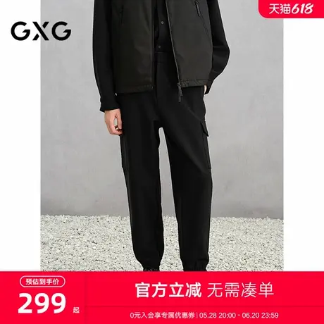 GXG男装 商场同款宽松工装羽绒裤束脚卫裤通勤 24年冬G24X024146图片