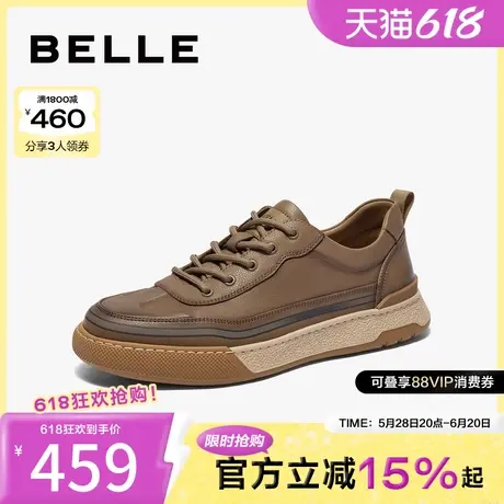 百丽男鞋舒适休闲皮鞋新款商场同款户外工装鞋板鞋D2F01CM4商品大图
