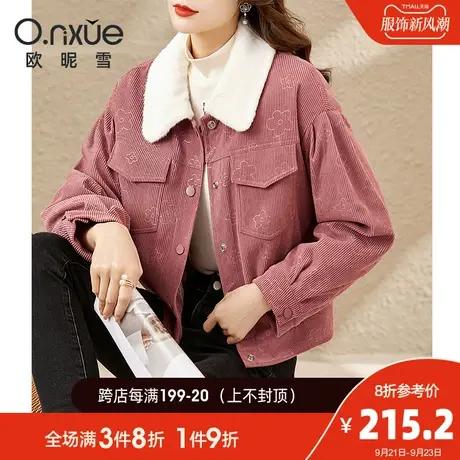 欧昵雪2023冬季新款仿貂毛翻领灯芯绒厚短外套女长袖宽松夹棉上衣图片