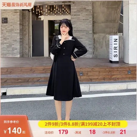 大码女装2023秋新款方领显瘦法式桔梗胖MM中长款过膝百搭连衣裙图片