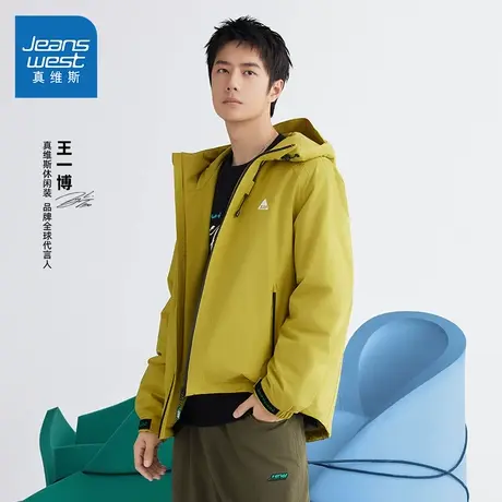 【王一博同款】真维斯棉服秋季机能风男女三防宽松外套保暖棉衣J9商品大图