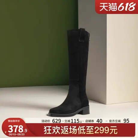 St&Sat/星期六骑士靴长靴2025秋冬新款绒感时装女显腿直时装靴图片