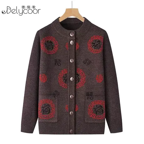 中老年人秋装女福字妈妈毛衣开衫奶奶装喜庆针织外套春秋衣服上衣商品大图