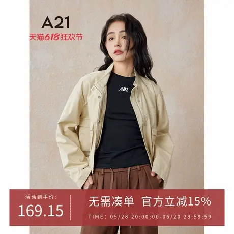 A21女装宽松立领落肩开胸风衣春季新款2024时尚高级感工装上衣服商品大图