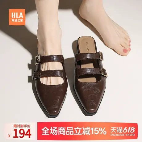 HLA/海澜之家女鞋2025新款平底玛丽珍鞋魔术贴软底法式单鞋拖鞋女图片