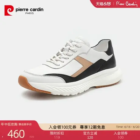 Pierre Cardin/皮尔卡丹男士真皮撞色休闲鞋系带轻底防滑耐磨商品大图