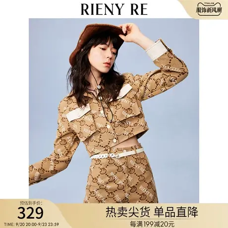 RIENYRE裤子女春秋季气质高腰时髦复古老花修身a字腰直筒休闲短裤商品大图