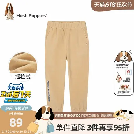 暇步士童装男童运动裤春秋新款摇粒绒保暖中大童裤子儿童休闲长裤商品大图