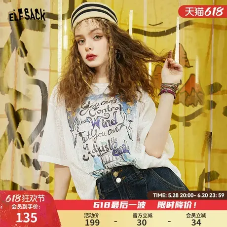 妖精的口袋白色印花短袖t恤女2025年夏季新款宽松休闲薄款上衣商品大图