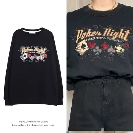 早秋炸街酷女孩黑色卫衣刺绣bf高街潮牌oversize圆领加绒大码外套商品大图