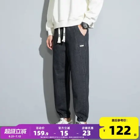 唐狮24年秋季新款男牛仔裤抽绳束脚裤直筒潮流时尚宽松裤子男图片