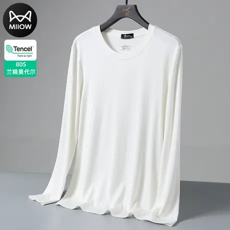 猫人新款潮流春季莫代尔长袖t恤男纯色上衣服薄款打底衫内搭秋衣图片
