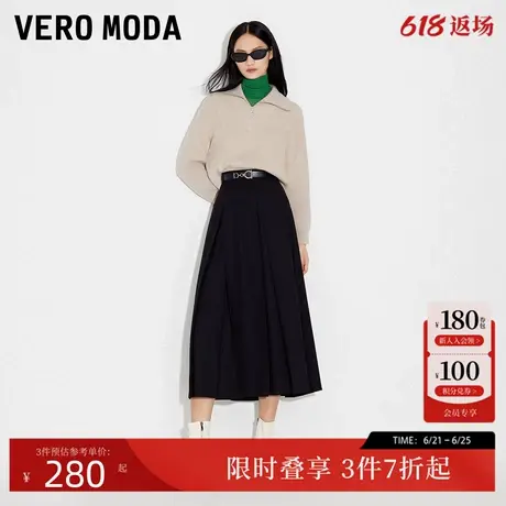 Vero Moda半裙春夏优雅气质通勤黑色自带腰带百褶长裙女323316058图片