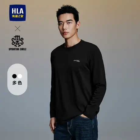 HLA/海澜之家SPRINTING SMILE系列长袖T恤25春夏新圆领刺绣长袖男商品大图