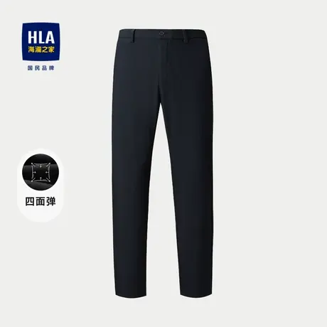 HLA/海澜之家四面弹休闲裤秋冬字母小标高腰简约商务有型裤子男图片