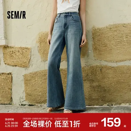 森柔牛仔|森马牛仔裤女显瘦遮肉阔腿裤夏季2025新款宽松长裤时尚图片