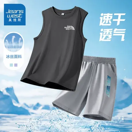 真维斯男童套装2025新款帅气时髦纯棉短袖速干短裤夏季儿童两件套图片