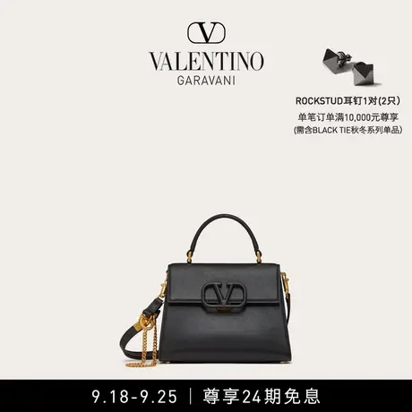 【24期免息】华伦天奴VALENTINO女士 VSLING 粒面小牛皮手提包图片