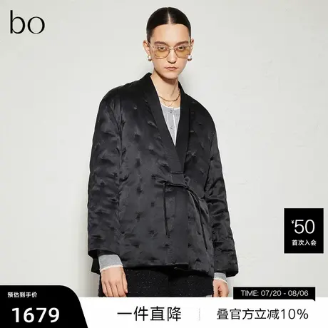 【播奥莱】播商场同款黑标系列新中式秋新V领羽绒服BDR3RD2137商品大图