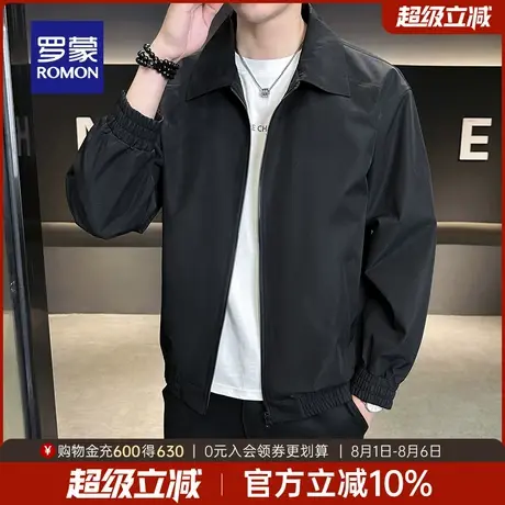 罗蒙男士时尚百搭翻领夹克衫2025秋季新款简约舒适休闲宽松外套男商品大图