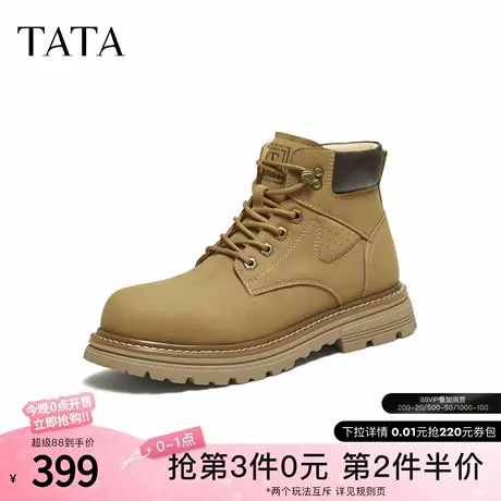 TATA他她工装靴2025冬舒适百搭休闲男鞋新款厚底西部靴子VPH01DD5商品大图