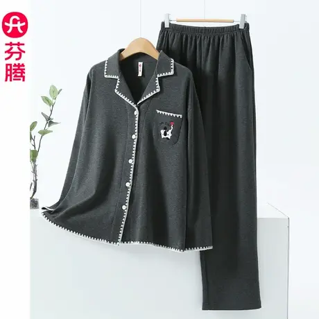 芬腾睡衣女款春秋季纯棉长袖长裤全棉韩版卡通秋季外穿家居服套装商品大图