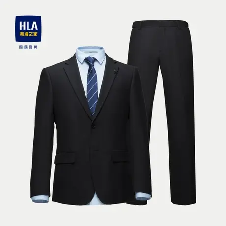 HLA/海澜之家平驳领套装西服23秋季新款弹力松紧腰胸针点缀套西男图片