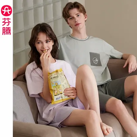 芬腾情侣睡衣夏季薄款纯棉男女短袖短裤大码休闲可外穿家居服套装商品大图