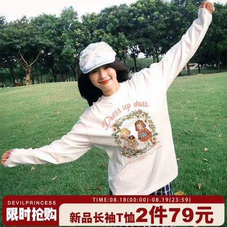 chic学院风可爱卡通印花白色长袖t恤女小众宽松百搭正肩纯棉上衣商品大图