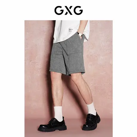 【X】GXG男装休闲紫系列宽松休闲短裤直筒运动短裤男裤2024夏季品商品大图