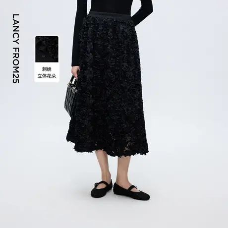 朗姿黑色设计感重工立体花朵长款半身裙女高腰大摆2025年冬季新款商品大图