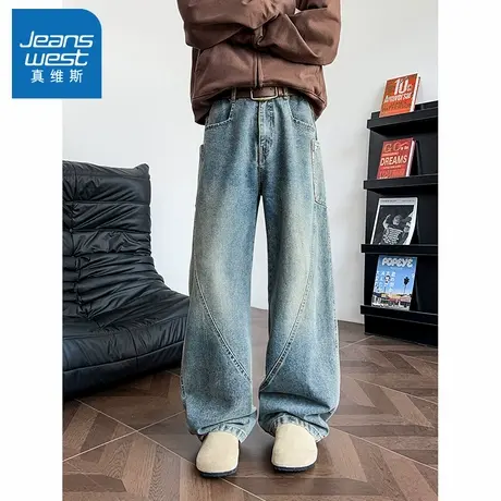 N5真维斯牛仔裤男2025新款秋季美式复古潮流宽松直筒长裤男款裤子商品大图