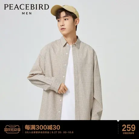 太平鸟男装细格纹前后拼接长袖衬衫2023年春季休闲时尚纯棉外套男商品大图