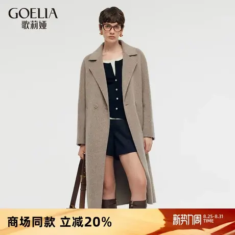 歌莉娅羊毛大衣女冬季新款高级感英伦风双面呢外套1CCC6E0S0商品大图