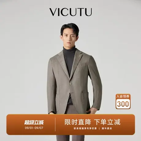 VICUTU/威可多男士单西服绵羊毛混纺时尚商务西装外套图片
