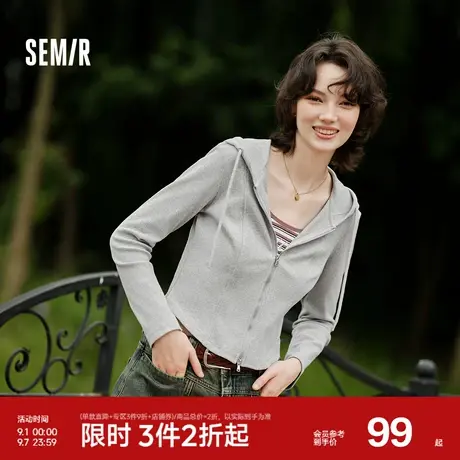 森马外套女短款分割纯色显瘦小个子衣服秋季正肩紧身连帽夹克百搭商品大图
