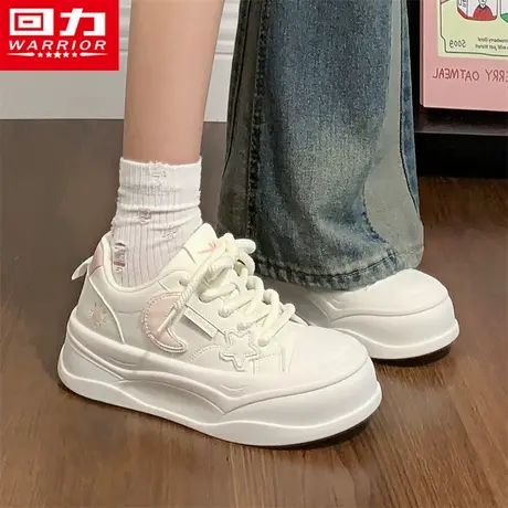 回力女鞋秋季2025新款运动ins百搭休闲初中生高颜值小白厚底板鞋商品大图