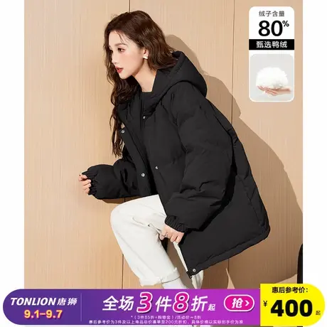 唐狮减龄漂亮洋气短款羽绒服女2025新款连帽紫色外套冬季小个子wp商品大图