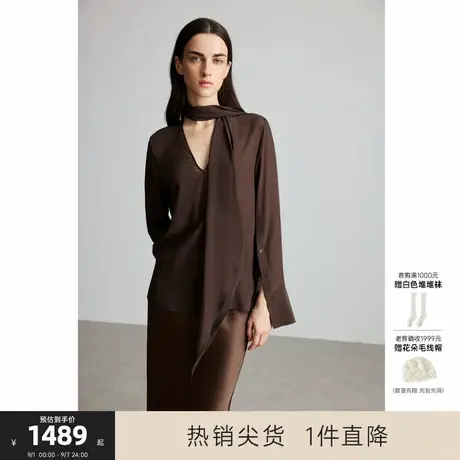 MISSCOCOON可可尼C3系列轻盈秋冬款可脱卸飘带V领100%真丝衬衫女商品大图