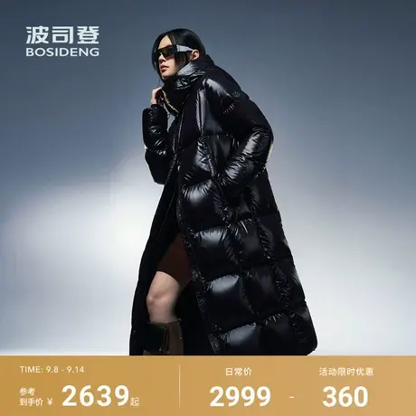 波司登2025新款羽绒服女过膝长款保暖科技蓄热泡芙高蓬松90鹅绒图片