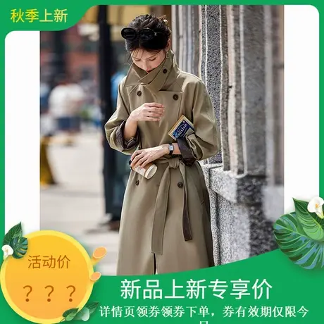 时尚气质2025年秋季新款女街头皮革拼接双排扣长风衣外套上衣女装商品大图