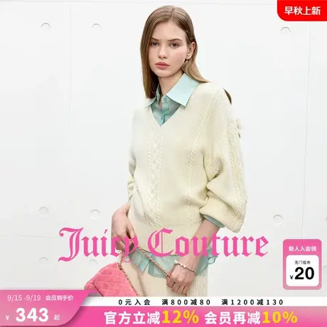 Juicy Couture橘滋针织衫女2025年秋季新款白色罗纹V领气质毛衣商品大图