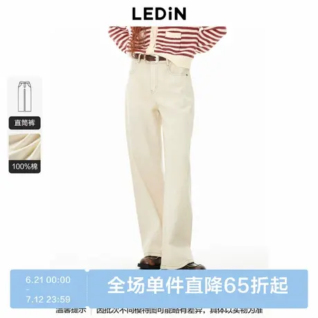 【商场同款】乐町分割线牛仔香蕉裤新款秋季长裤C1HAE3420商品大图