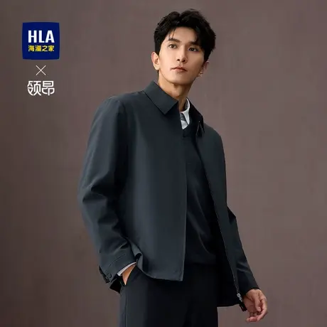 HLA/海澜之家轻商务领昂夹克25秋新款翻领挺括有型保暖气质外套男商品大图