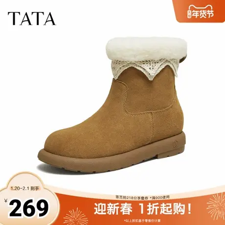 TATA他她雪地靴2025冬季新款保暖棉鞋加绒内增高毛毛短靴8GY04DZ5图片